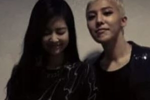 지드래곤, 제니와 커플 사진에 ‘좋아요’