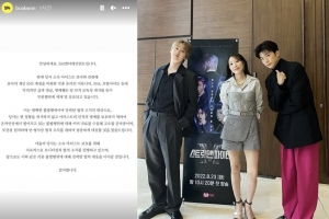 ‘스맨파’ 저지 보아 “지친다”…SM 측 “고소 준비”