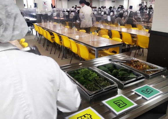 경기교육청, ‘카페테리아식 급식’ 추진