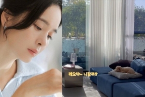 ‘♥션’ 정혜영, 으리으리한 거실 공개