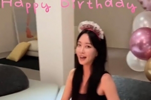 한예슬, ‘♥10살 연하’ 남친과 생일파티