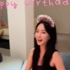한예슬, ‘♥10살 연하’ 남친과 생일파티