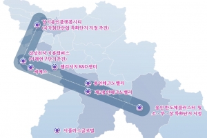 용인 ‘소부장 단지‘ 산단 물량 반영…‘L자형 반도체 벨트 사업’ 탄력