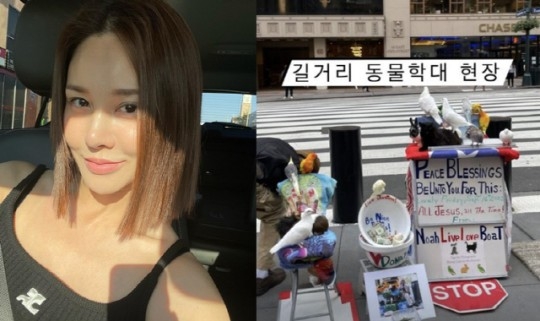 아이비 인스타그램