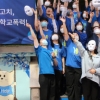 “지난해 학교폭력 10건 중 3건은 사이버폭력”