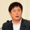 인허가 대가 뇌물, 정찬민 의원 징역 7년