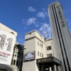 서울특별시의회, 한국학술정보협의회 국회도서관장상 수상