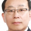 국제표준화기구 회장에 조성환 현대모비스 대표