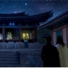 미디어아트로 만나는 경남 문화유산...양산 통도사, 함양 남계서원