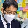 교통공사 사장, 열흘 만에 신당역 찾아 사과…“스토킹 조기발견 시스템 갖출 것”