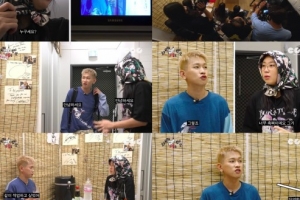 ‘차쥐뿔’ 크러쉬, 제이홉과 컬래버 비화→이영지에 곡 약속