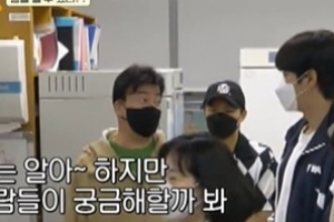 백종원, 국립암센터 찾았다