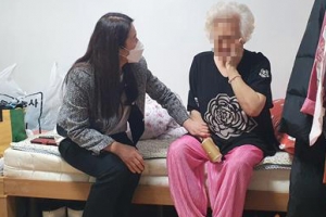 안심·안전·안정… 내 이웃은 내가… 소외, 동작 그만