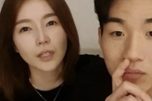‘돌싱’ 조예영♥한정민 “배가 좀 나왔나요” 임신설 밝혔다