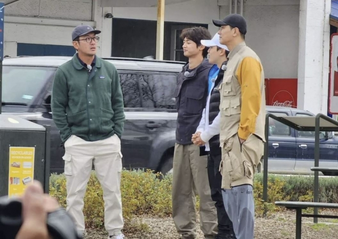 온라인커뮤니티