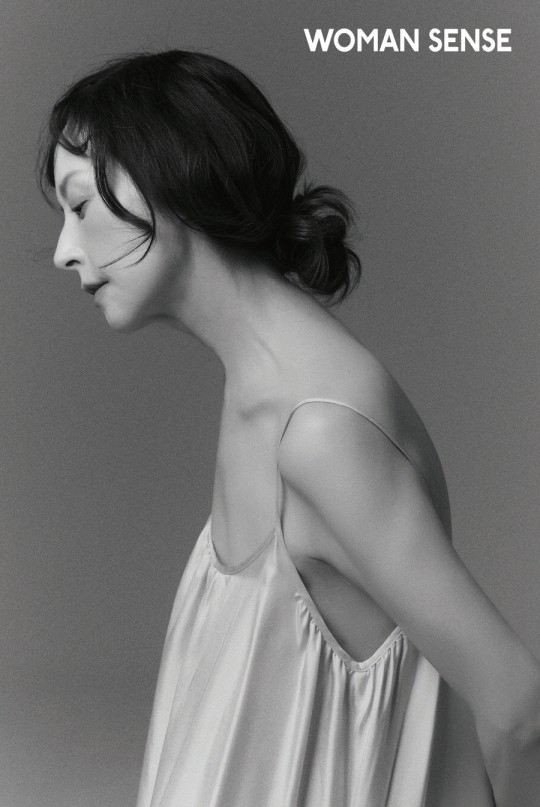 월간지 ‘우먼센스’