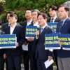 탈원전 감사…민주, “감사원, 尹정부 사냥개로 전락”