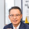 “지역상생 100년 은행 도약해 나아가겠습니다”