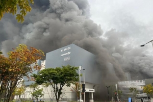 대전 현대아울렛 화재 7명 사망