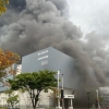 “하역장에서 불꽃 치솟고 검은 연기”… 하청·용역 노동자들 참변