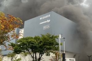 대전 현대아울렛 불로 7명 사망·1명 중태…한 명만 탈출
