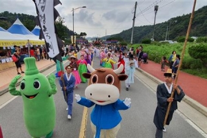 국내 최대 농축산물 축제 청주서… 한우·쌀 등 10% 저렴하게 만나요