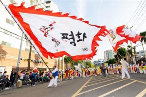 10월, 은평구민들 축제로 하나 된다