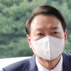 대통령실, ‘尹 발언 논란’ 법적 대응 안 한다