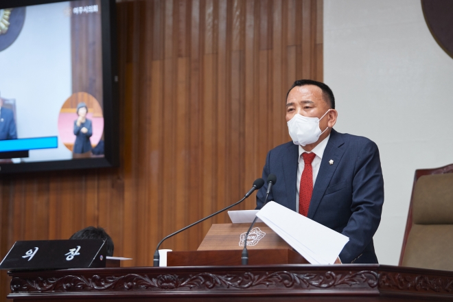 제62회 여주시의회 정례회 사진