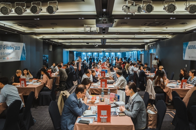 2019년에 개최된 G밸리 수출상담회 모습. 금천구 제공
