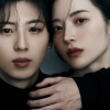 일반인 여친과 커플 프로필 찍은 아이돌