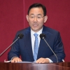 주호영 “이재명 외교참사 규정, 잘못…‘박진 해임안’ 상정 거부 요청”