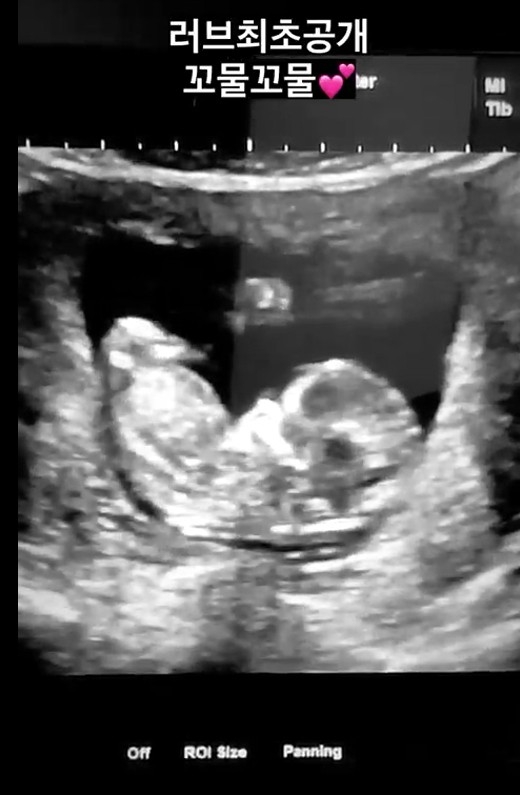 허니제이 인스타그램