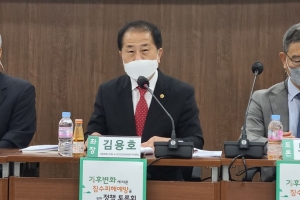 김용호 서울시의원 “수해피해 예방 관련 토론회, 세미나 등 활성화·제도 마련 노력”