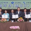 방산업체 LIG넥스원, 구미에 ‘통큰’ 투자…2025년까지 1100억원 투자