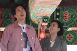 도경완♥장윤정, 셋째 임신설