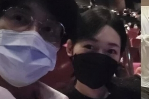 최성국, 24세 연하 예비신부 공개