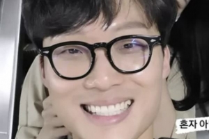 ‘돌싱’ 김민건, 여친 공개…미모 폭발