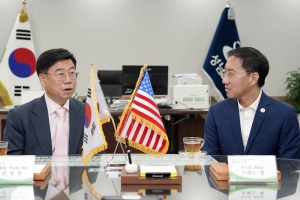 성남시·美 플러턴시, 우호교류 의향서 체결