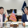 성남시·美 플러턴시, 우호교류 의향서 체결