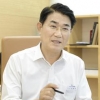 “서울·부산서도 벤치마킹 일류 생태수도 도약할 것”
