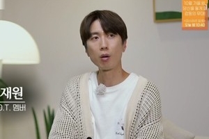 활동 뜸했던 ‘H.O.T. 멤버’…갑상샘암이었다