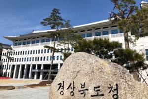 신임 경북도의원·시장·군수 50명 평균 19억 7000만원...영주시장 147억원으로 가장 많아