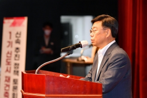 “노후 신도시 재정비 개념 수립 시급”…성남시, 1기 신도시 재건축 추진 정책토론회
