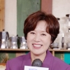 ‘여행의 맛’ 지석진 “아내보다 박미선과 잘 맞아”