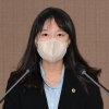 이소라 서울시의원, 공공보건의료재단 통폐합 지적