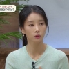 김정민 “‘돈 보고 남자 만나’ 수치심…극단적 생각”