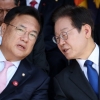 ‘사이다 본능’ 되살아난 이재명...與, ‘성남FC’ 의혹으로 맞불