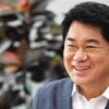 ‘관악강감찬축제’ 수재민 돕기 행사로