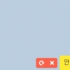 [속보] “메시지가 안 가요” 카카오톡 오류…이용자 불편 호소
